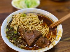 -蒋六十八梯眼镜面(狮子坪店)
