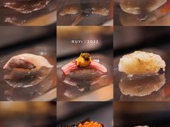 -奈良本寿司(永嘉路店)
