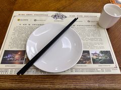 -老厨家(友谊路总店)
