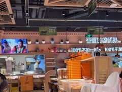 -谷丽麦馕新疆菜·清真(步步高梅溪新天地店)