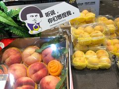 -水果地带(中航国际店)