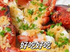 -四川小胡子海鲜(丁村万人海鲜广场店)