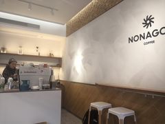 -Legno.ita Coffee by Wood(襄阳南路店)