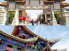 -云南民族村