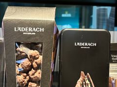 -Laderach 莱德拉(上海环贸iapm店)