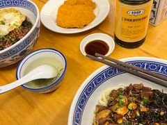 -沪西老弄堂面馆(定西路店)