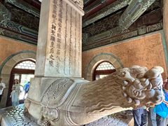 -清东陵