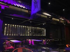 -啤仕多·啤客国潮跳舞BAR(保俶路店)