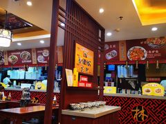 -蔡林记(杉杉奥特莱斯店)