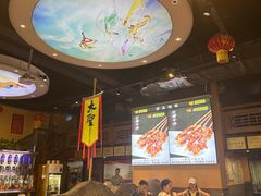 -大圣烧烤(马湖新村店)
