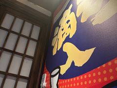 -弓二·烧鸟居酒屋(财富购物中心店)