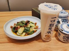 -西部马华清真兰州牛肉面·烧烤夜市(三里河店)