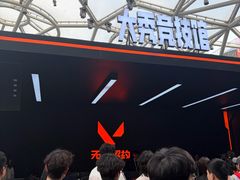 -杭州湖滨in77