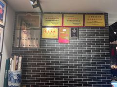 -凤城·食都