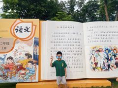 -西双版纳傣族园