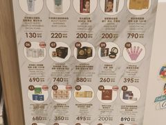-王权免税店(廊曼机场店)
