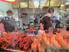 -杨震卤菜旗舰店