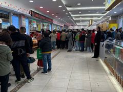 -芦庄子桂顺斋(和平路总店)