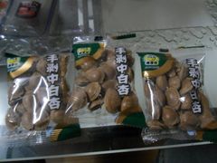 -来伊份(龙之梦长宁店)