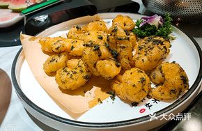 Scallion Flower Sauce Baked Shrimp