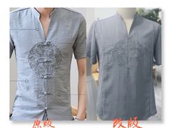 -雅楠服装修改工作室成都店