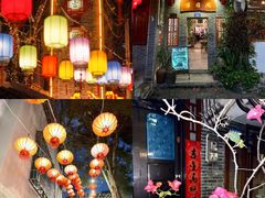 -蔡家宅