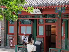 -莲池书院博物馆