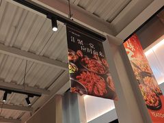 -一棠龙虾•王牌虾球(光谷天地店)