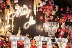 -迈瑞米求婚策划(静安店)