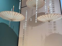 -衢州市博物馆