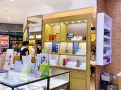 -浙文眼镜(清江西路店)
