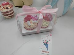 -罗莎蛋糕(奥山府店)