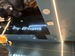 -渔荷食町·铁板烧料理(崂山万象汇店)