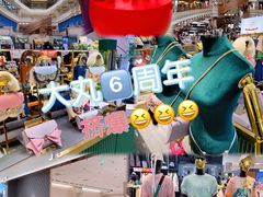 -新世界大丸百货