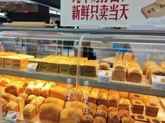 -红星前进面包牛奶公司(君太店)