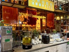 -小杨烤肉·陕西烧烤·陕西地方菜(东新街【永兴坊】店)