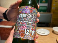 -小乾杯串店•16年沈阳烧烤(文安路店)