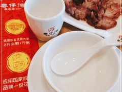 -粤仔湾砂锅粥(广益哥伦布店)