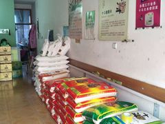 -十斗大米品牌专营店