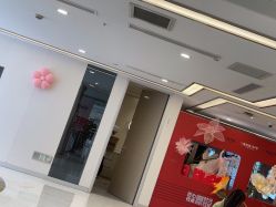 -上海时光整形外科医院