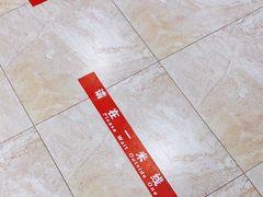-特佳游泳馆(特佳中心店)