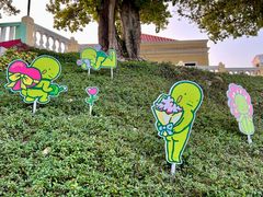 -龙环葡韵住宅式博物馆