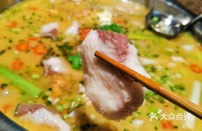 Tengjiao Catfish