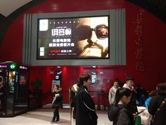 -长影旧址博物馆