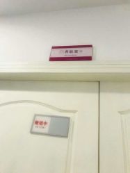 -美莱医学美容医院