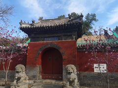 -红螺寺