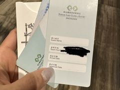 -景德镇中国陶瓷博物馆西山湖凯莱度假酒店