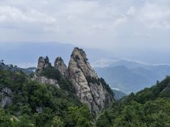 -老君山风景名胜区