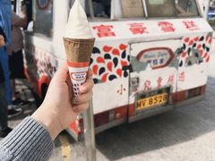 -富豪雪糕车流动点(尖沙咀店)