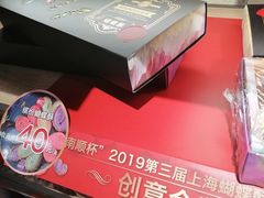-85度C(南京珠江华海店)